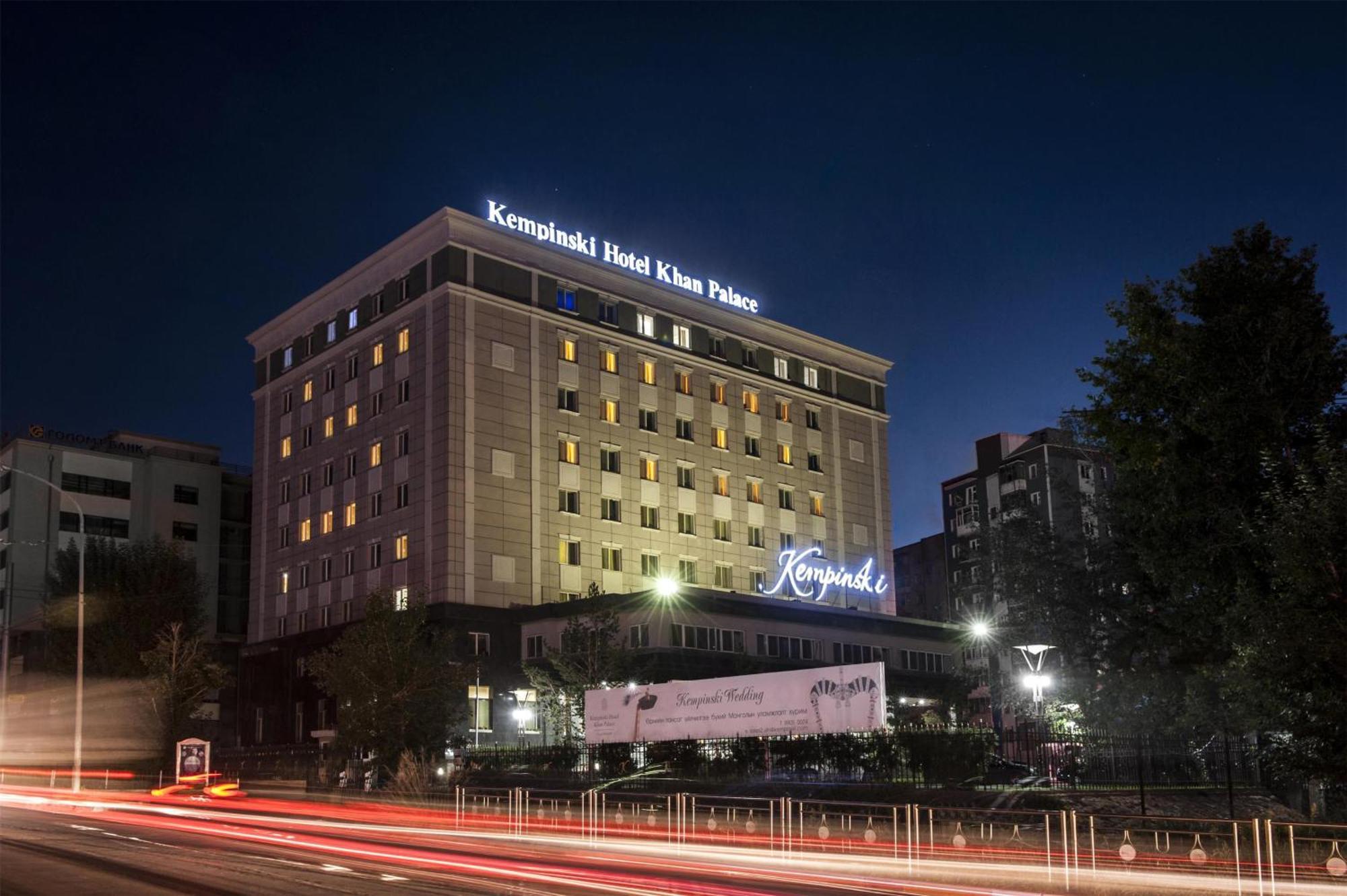 Kempinski Hotel Khan Palace Ulaanbaatar Exterior photo